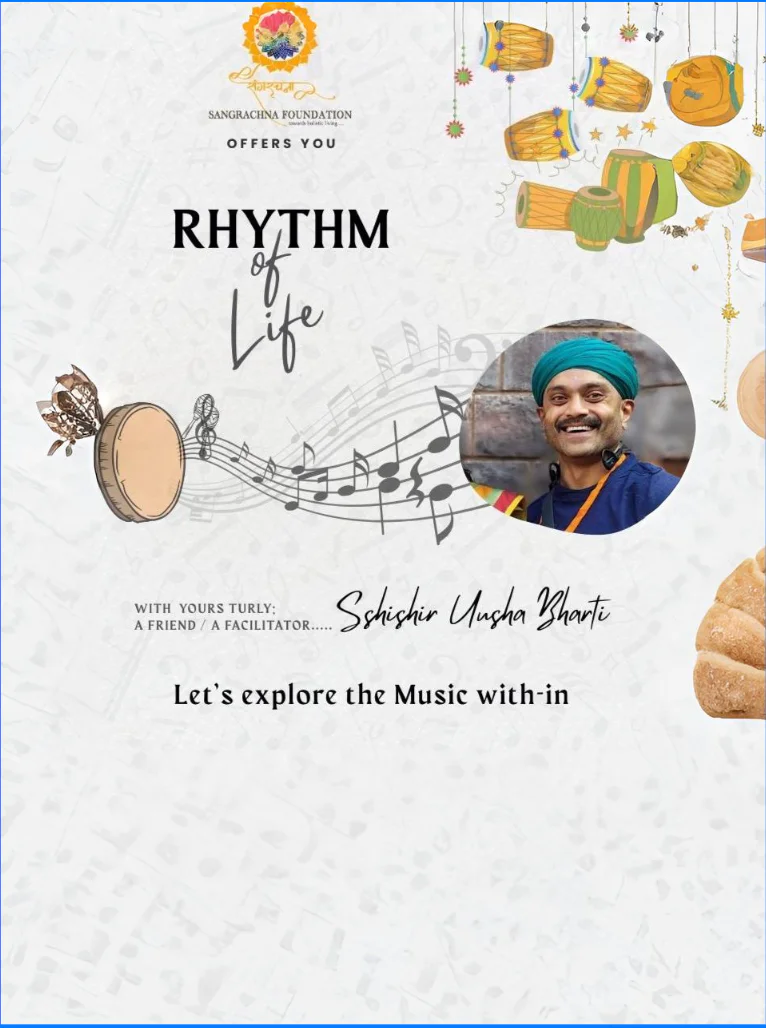 Rhythm of Life