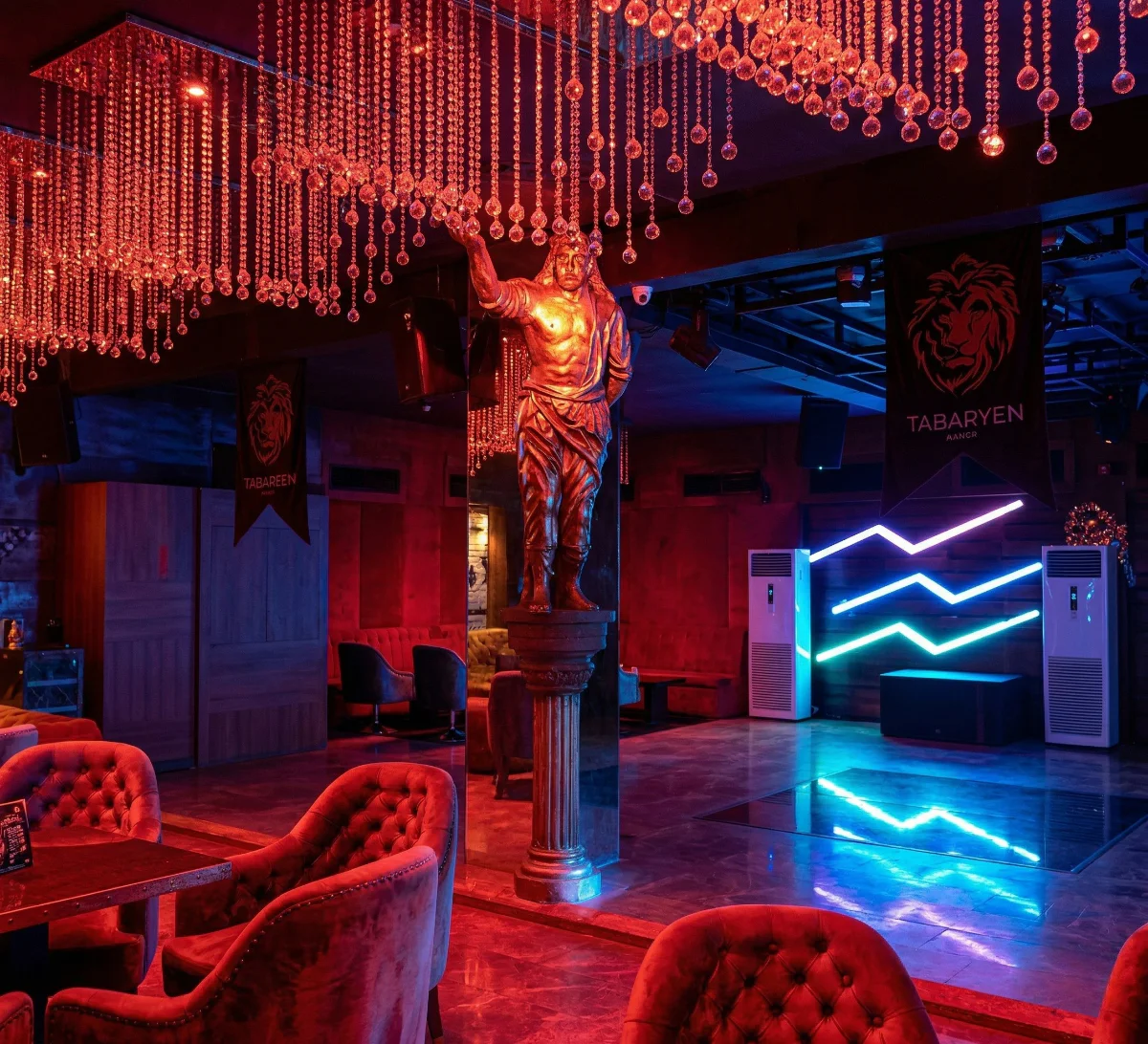 Guest arrivals & entry