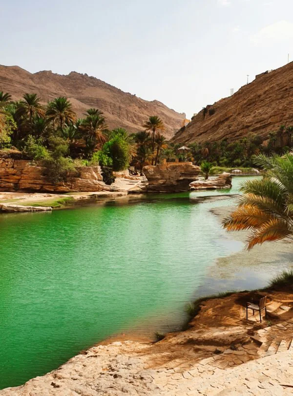 Trip To Oman