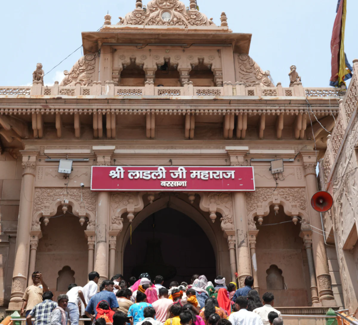 Govardhan Parikrama & Barsana – Footsteps of Divine Love