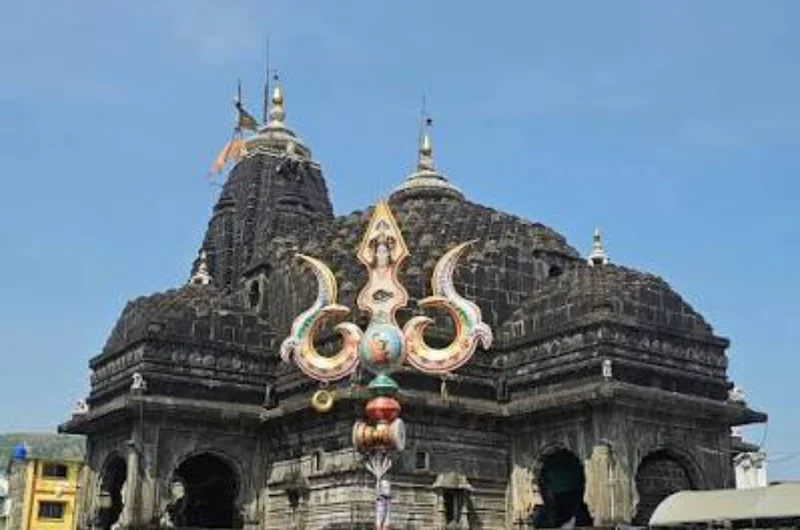 Trimbakeshwar Jyotirlinga