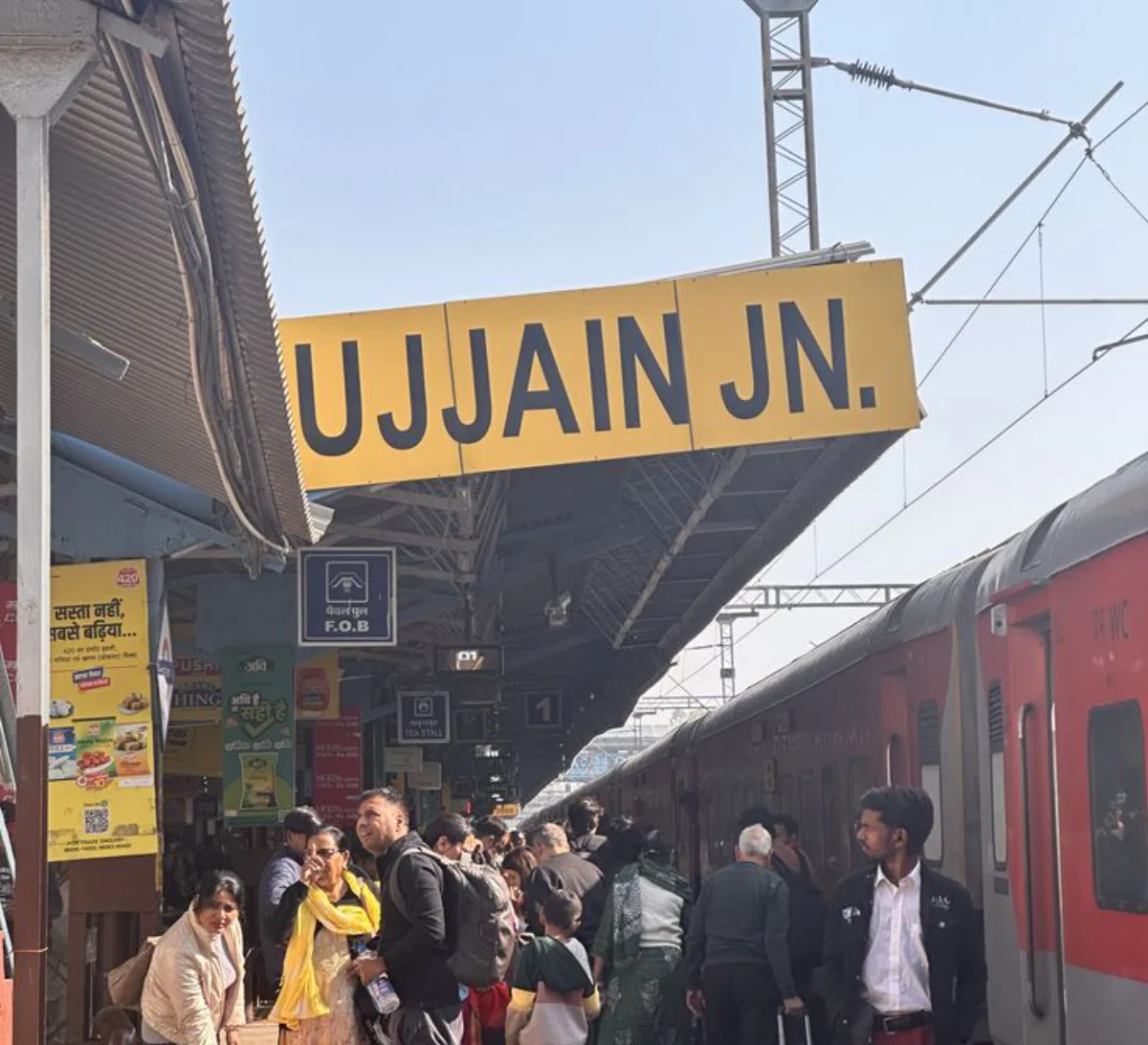From Mumbai to Ujjain