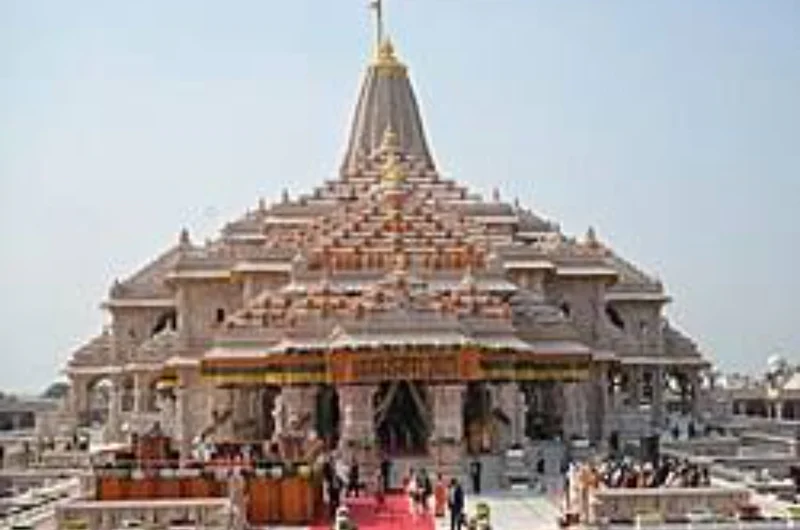Ram Mandir
