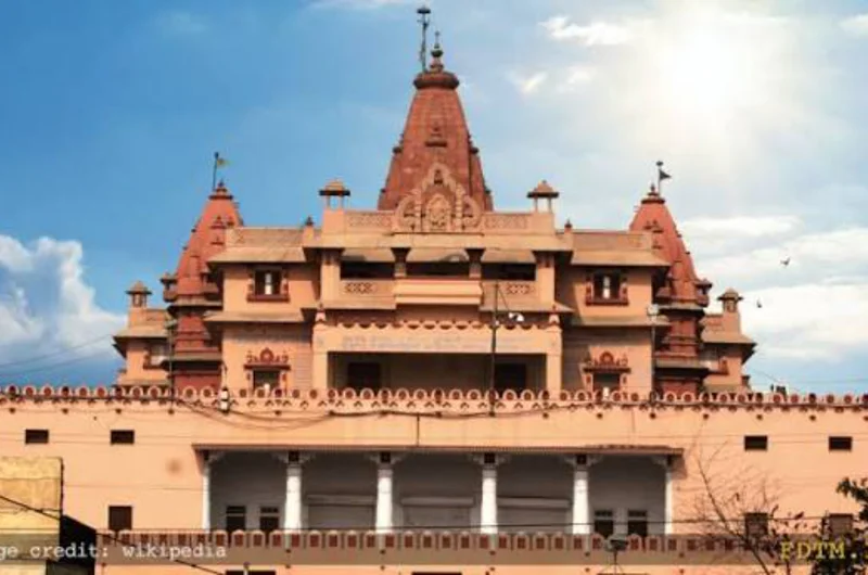 Shri Krishna Janmabhumi