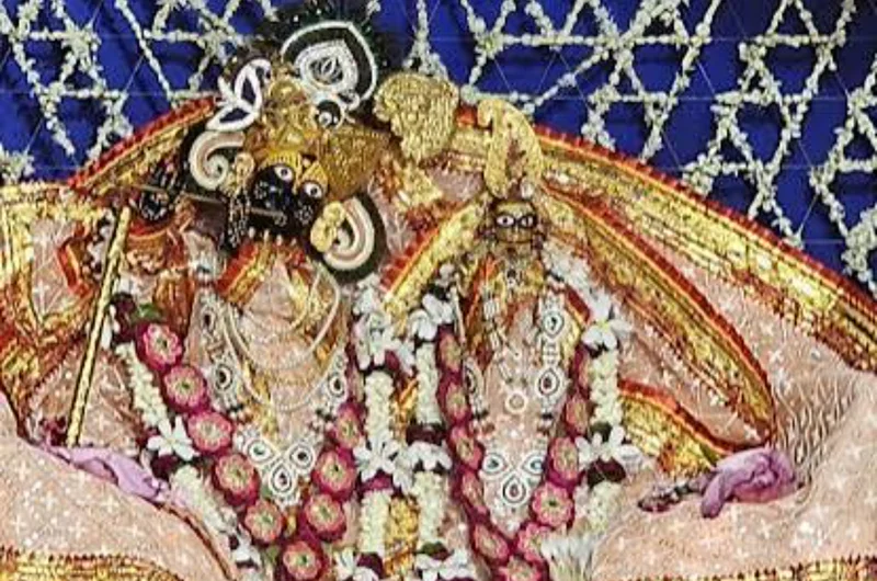 Ladli Mata Ji Barsana