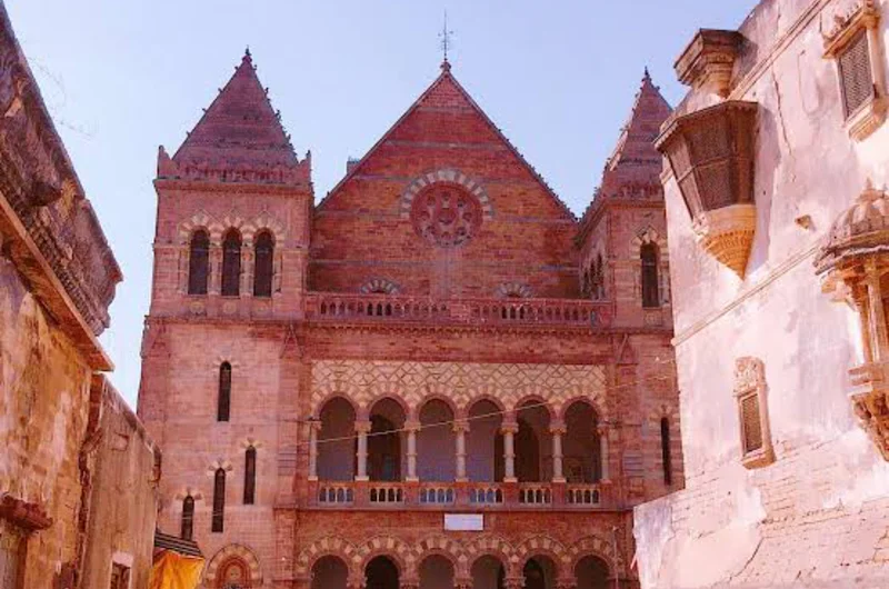 Aaina Mahal