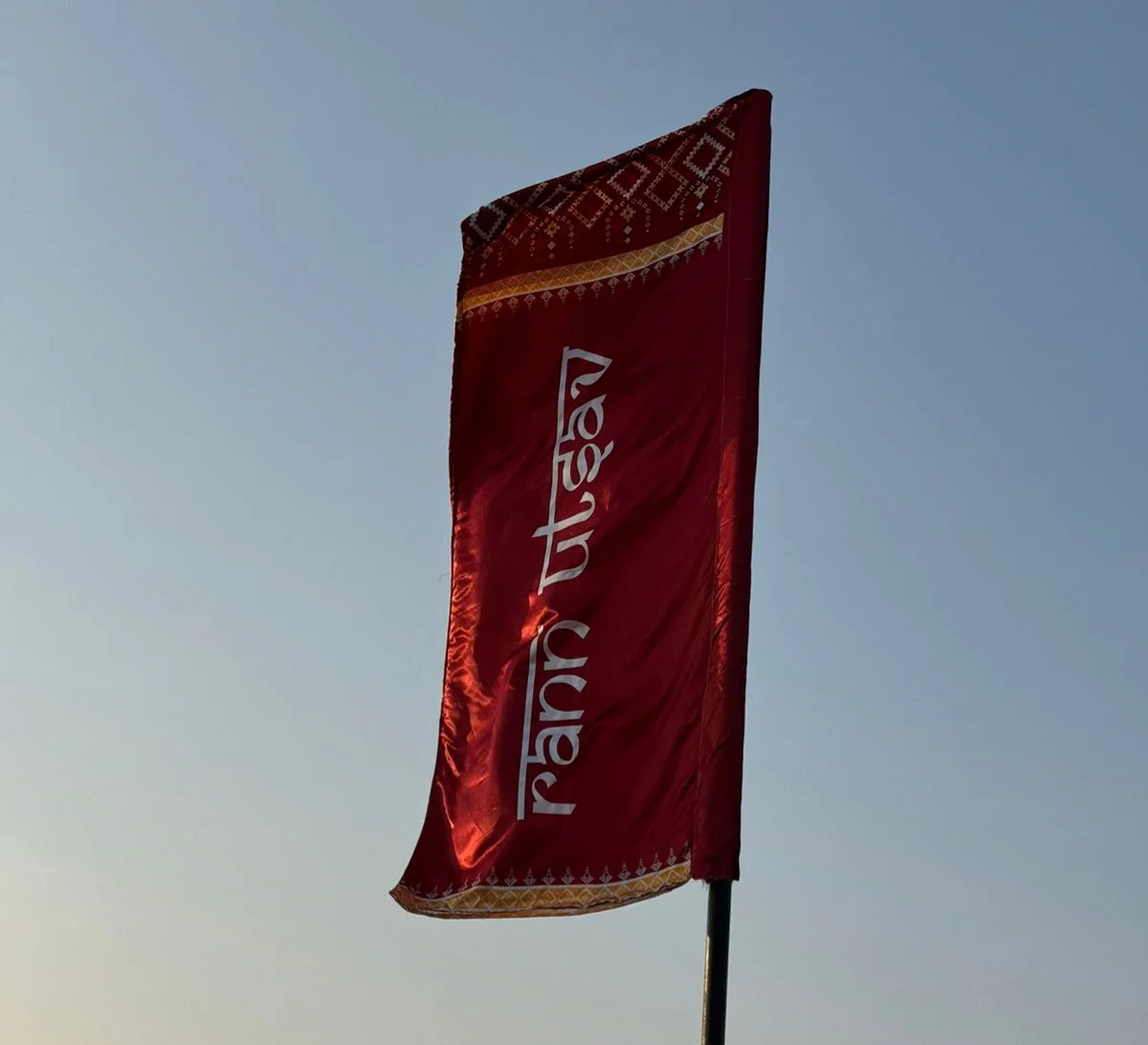 Kutch Trip Begins from Mumbai / Surat / Vadodra / Ahmedabad