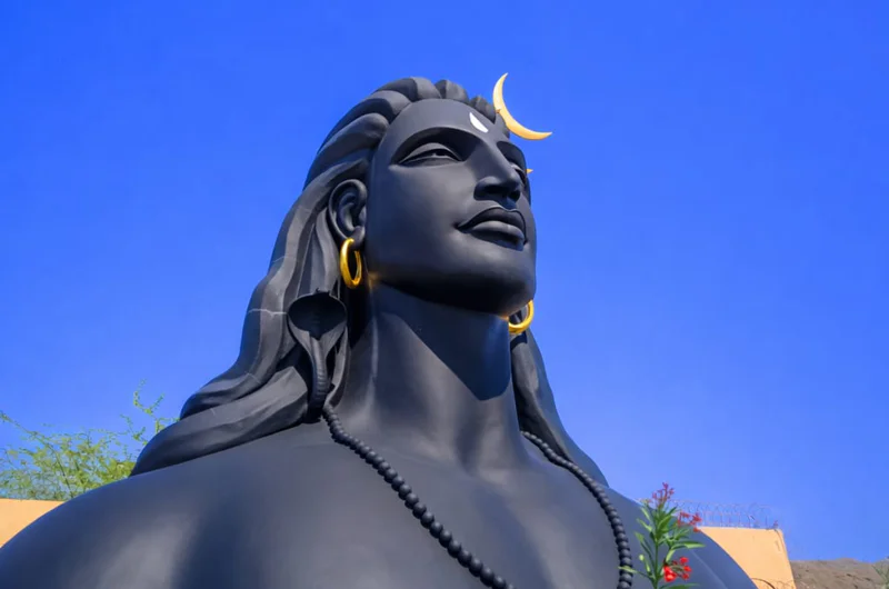 Adiyogi