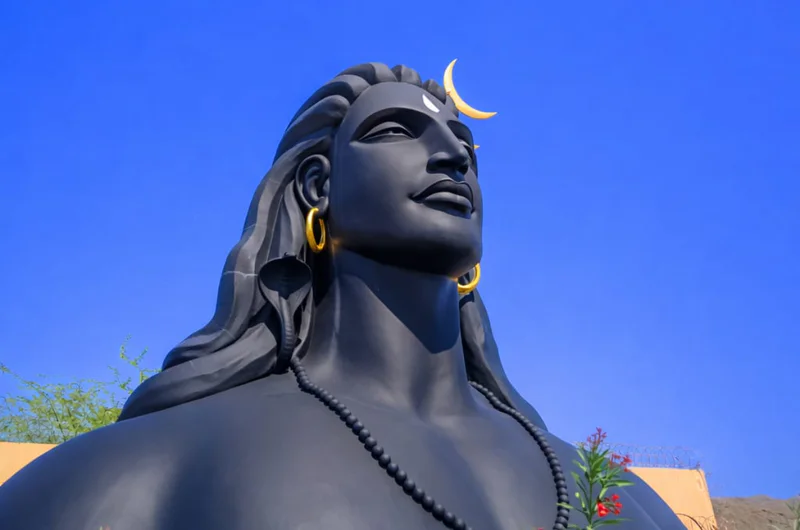Adiyogi