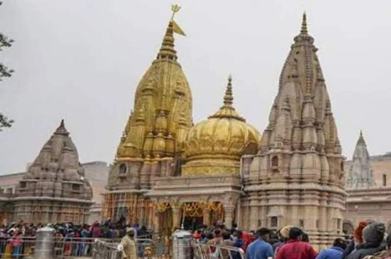 Kashi Vishwanath Darshan