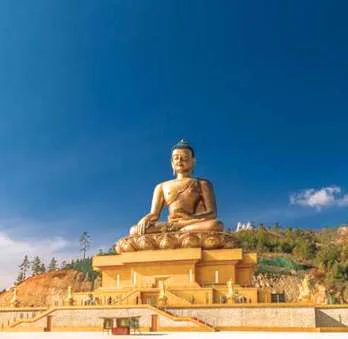 Bhutan Backpacking Trip from Bagdogra
