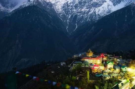 Kaza to Kalpa