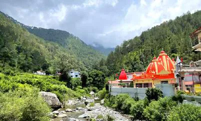 Mukteshwar Kainchi Dham
