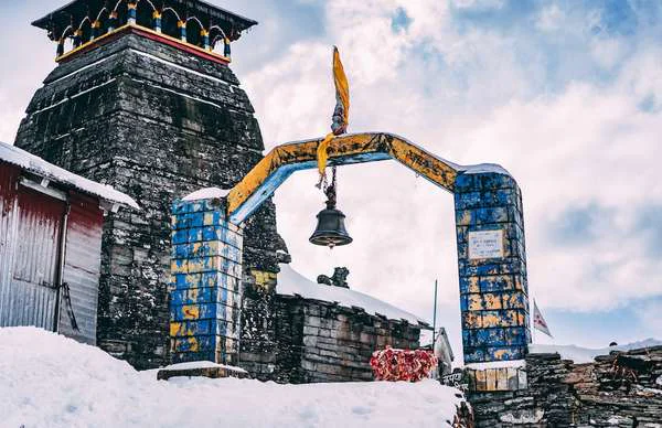 Tungnath and Chandrashila